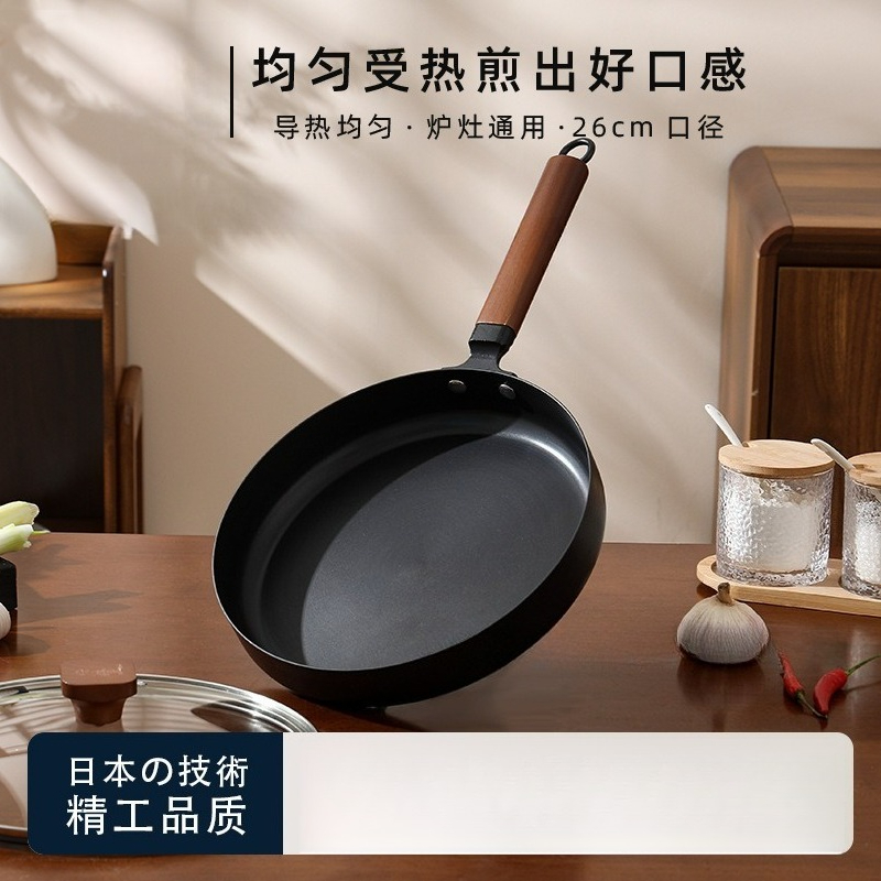 26 cm japońska niepowlekana pa – Home Cooking In Japanese recenzja i cena