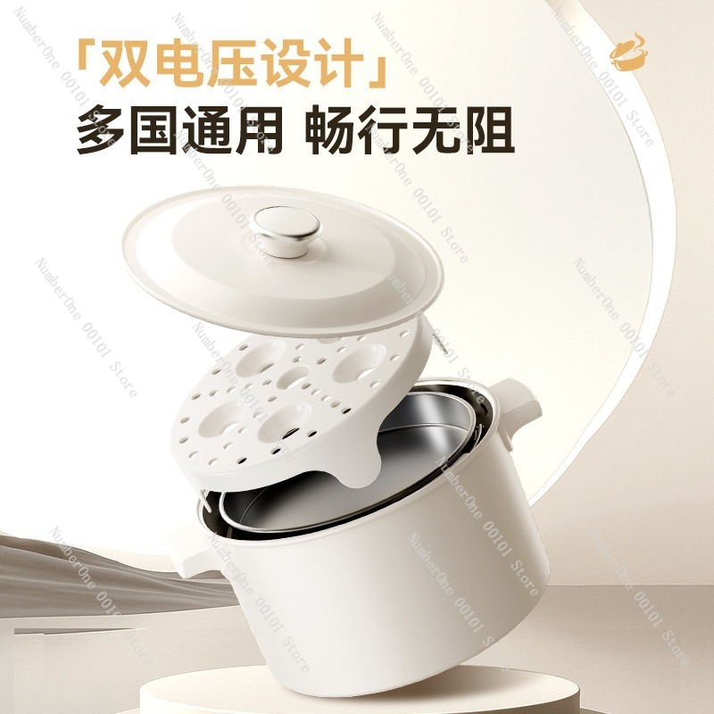 Elektryczny garnek do gotowani – Hot Pot Portable Dual recenzja i cena