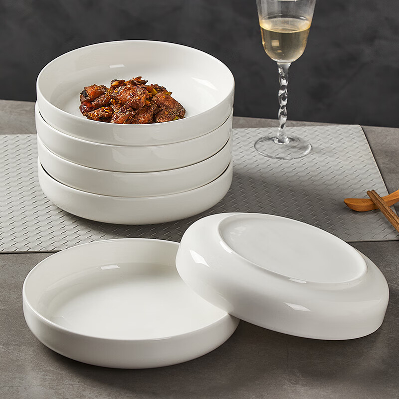 8 sztuk - 1/4 szt. Biała ceram – Home Cooking Dishes recenzja i cena